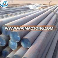 Hot rolled MS,Carbon steel ,Alloy steel round bar cheap price