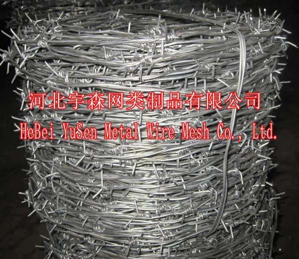 High Quality Barbed Iron Wire